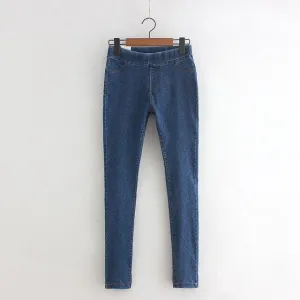 Pencil Elastic Waist Jeans
