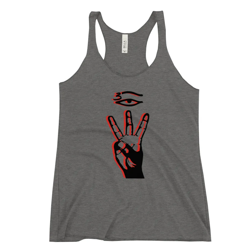 Women's Trippy 3rd Eye Racerback tank